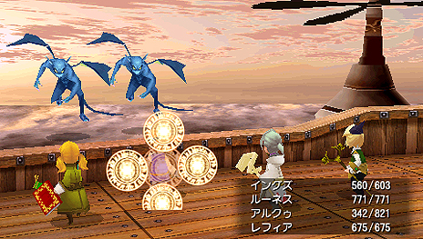 画像ギャラリー No.019のサムネイル画像 / PSP「FINAL FANTASY III」に関する3つのキャンペーンが進行中。「キャッチコピーコンテスト」は大詰めの決選投票へ