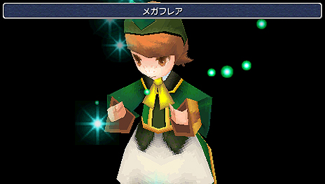 画像ギャラリー No.020のサムネイル画像 / PSP「FINAL FANTASY III」に関する3つのキャンペーンが進行中。「キャッチコピーコンテスト」は大詰めの決選投票へ