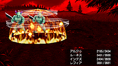 画像ギャラリー No.024のサムネイル画像 / PSP「FINAL FANTASY III」に関する3つのキャンペーンが進行中。「キャッチコピーコンテスト」は大詰めの決選投票へ