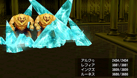 画像ギャラリー No.025のサムネイル画像 / PSP「FINAL FANTASY III」に関する3つのキャンペーンが進行中。「キャッチコピーコンテスト」は大詰めの決選投票へ
