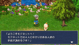 画像ギャラリー No.001のサムネイル画像 / 「FINAL FANTASY III」は本日発売。通信機能を廃した「モグネット」や，2倍の速度で進行する「オートバトル」など，さまざまな要素を追加