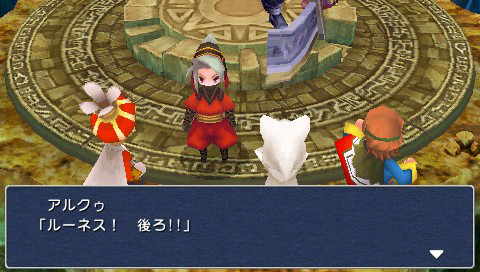 画像ギャラリー No.008のサムネイル画像 / 「FINAL FANTASY III」は本日発売。通信機能を廃した「モグネット」や，2倍の速度で進行する「オートバトル」など，さまざまな要素を追加