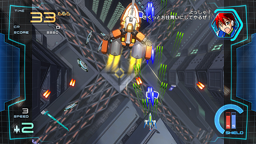 画像ギャラリー No.002のサムネイル画像 / Xbox 360用縦スクロールSTG「ギンガフォース」は8月30日発売。前作「ESCHATOS(エスカトス)」の廉価版も本日発売に