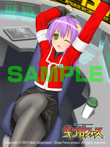 画像ギャラリー No.002のサムネイル画像 / 「ギンガフォース」の店頭体験会が1月28日〜2月13日に東京，2月2日に大阪で開催。期間限定版に同梱される音楽CDのジャケットや購入特典も判明