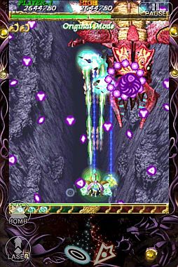 画像ギャラリー No.014のサムネイル画像 / iOS向けシューティング「虫姫さまふたり ブラックレーベル」が6月23日配信