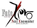 フィーチャーフォン/スマートフォン向けソーシャルゲーム「Fate/Zero［Next Encounter］」が発表に。カウントダウンサイトが本日オープン