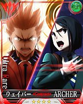 画像ギャラリー No.004のサムネイル画像 / 「Fate/Zero [Next Encounter]」がMobageで配信。各種キャンペーンを開催中