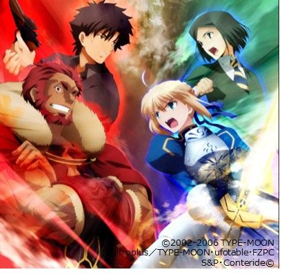 画像ギャラリー No.004のサムネイル画像 / 「Fate/Zero [Next Encounter]」新ビジュアルが公開され，そのままカードに