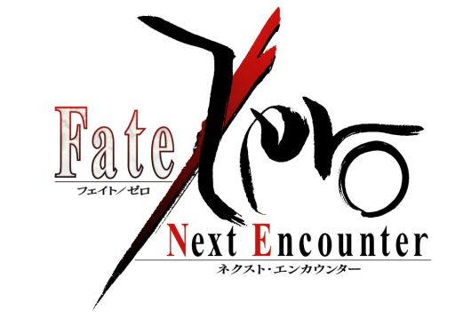 画像ギャラリー No.005のサムネイル画像 / 「Fate/Zero [Next Encounter]」新ビジュアルが公開され，そのままカードに
