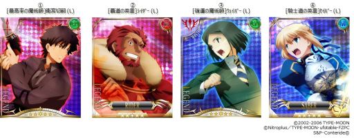 画像ギャラリー No.006のサムネイル画像 / 「Fate/Zero [Next Encounter]」新ビジュアルが公開され，そのままカードに