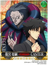 画像ギャラリー No.003のサムネイル画像 / 「Fate/Zero [Next Encounter]」，UIなどを一新する大幅リニューアルが実施