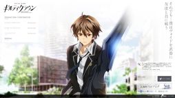画像ギャラリー No.007のサムネイル画像 / 「GUILTY CROWN SOCIAL GAME」先行情報サイトをリニューアル