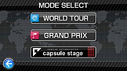 画像ギャラリー No.010のサムネイル画像 / 自転車漕いで世界を走破。スマートフォン向けアクション「チャリ走DX」を紹介する「(ほぼ)日刊スマホゲーム通信」第167回