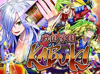 画像ギャラリー No.006のサムネイル画像 / 「ヤマダゲーム」の4作品で使えるシリアルコードが週刊少年サンデーに付属