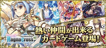 画像ギャラリー No.008のサムネイル画像 / 「ヤマダゲーム」の4作品で使えるシリアルコードが週刊少年サンデーに付属