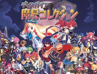 画像ギャラリー No.010のサムネイル画像 / 「ヤマダゲーム」の4作品で使えるシリアルコードが週刊少年サンデーに付属