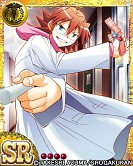 画像ギャラリー No.011のサムネイル画像 / 「ヤマダゲーム」の4作品で使えるシリアルコードが週刊少年サンデーに付属