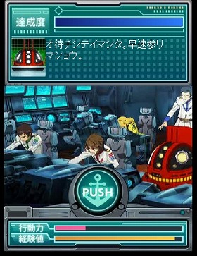 画像ギャラリー No.004のサムネイル画像 / 「宇宙戦艦ヤマト2199 -イスカンダルへの旅路-」，デザイナー直筆イラストが当たるキャンペーンを開催