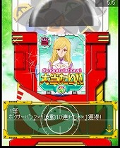 画像ギャラリー No.006のサムネイル画像 / 「宇宙戦艦ヤマト2199 -イスカンダルへの旅路-」，デザイナー直筆イラストが当たるキャンペーンを開催