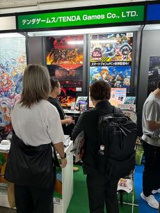 画像ギャラリー No.003のサムネイル画像 / テンダゲームスが東京ゲームショウ2024に出展。富岡製糸場をサーキットとして再現した「ドローンレースゲーム」などを展示［TGS2024］