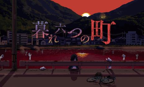 画像ギャラリー No.009のサムネイル画像 / テンダゲームスが東京ゲームショウ2024に出展。富岡製糸場をサーキットとして再現した「ドローンレースゲーム」などを展示［TGS2024］
