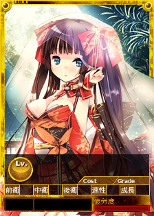 画像ギャラリー No.001のサムネイル画像 / 4Gamer読者枠は1000名&特典カードを用意。「時空覇王伝 〜The story of chrono heroes.〜」クローズドβテスターの募集が本日開始