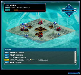 画像ギャラリー No.005のサムネイル画像 / 4Gamer読者枠は1000名＆特典カードを用意。「時空覇王伝 〜The story of chrono heroes.〜」クローズドβテスターの募集が本日開始