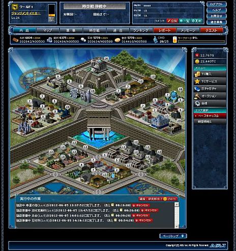 画像ギャラリー No.003のサムネイル画像 / 「時空覇王伝 〜The story of chrono heroes.〜」クローズドβテストの実施スケジュールが公開に。「時空戦」テストは6月18日〜28日に2回を予定