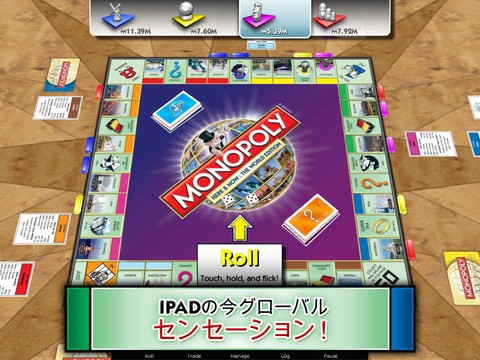 画像ギャラリー No.001のサムネイル画像 / 【6月11日セール情報】頭脳を駆使するカードゲーム「Wizard Card」が99円で配信中。iPhone/iPad向けアプリの値下げ情報