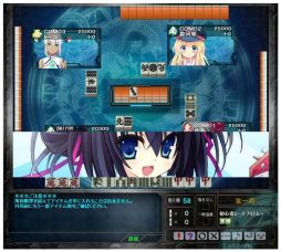 画像ギャラリー No.001のサムネイル画像 / ハンゲーム版「桃色大戦ぱいろん」オープンβサービスを本日から開始