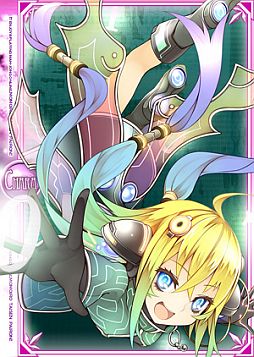 画像ギャラリー No.001のサムネイル画像 / 「桃色大戦ぱいろん for ハンゲーム」に新キャラ「アキュラ」&「ナル」が追加