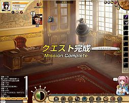 画像ギャラリー No.002のサムネイル画像 / 「ジェネシス・オブ・ザ・セブンシーズ」がTV番組「オトナの！」とタイアップ