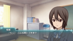 画像ギャラリー No.003のサムネイル画像 / 「ココロコネクト」がPSP用ゲームに。“ガシガシ動く”アニメーションで表現される，愛と青春の五角形（ペンタゴン）アドベンチャー