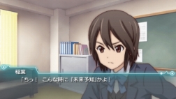 画像ギャラリー No.004のサムネイル画像 / 「ココロコネクト」がPSP用ゲームに。“ガシガシ動く”アニメーションで表現される，愛と青春の五角形（ペンタゴン）アドベンチャー