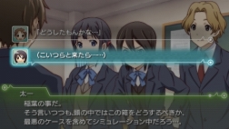 画像ギャラリー No.021のサムネイル画像 / 「ココロコネクト」がPSP用ゲームに。“ガシガシ動く”アニメーションで表現される，愛と青春の五角形（ペンタゴン）アドベンチャー