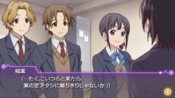 画像ギャラリー No.023のサムネイル画像 / 「ココロコネクト」がPSP用ゲームに。“ガシガシ動く”アニメーションで表現される，愛と青春の五角形（ペンタゴン）アドベンチャー