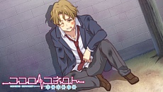 画像ギャラリー No.009のサムネイル画像 / 「ココロコネクト ヨチランダム」の最新情報が公開。さまざまな視点で物語が展開する本作の特徴を確認しよう