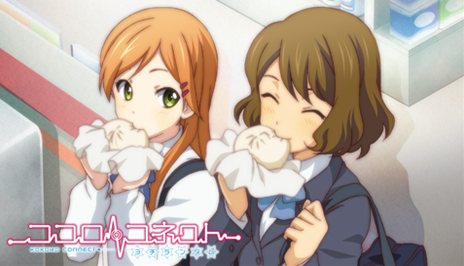 画像ギャラリー No.008のサムネイル画像 / 「ココロコネクト ヨチランダム」登場キャラクターや，原作とは異なる展開が見られるストーリーの一部を紹介