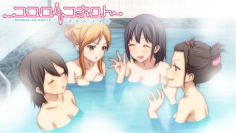 画像ギャラリー No.009のサムネイル画像 / 「ココロコネクト ヨチランダム」登場キャラクターや，原作とは異なる展開が見られるストーリーの一部を紹介