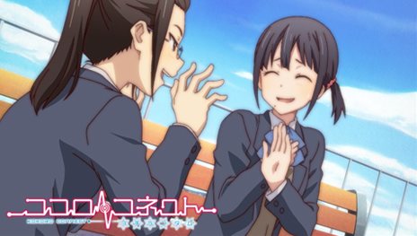 画像ギャラリー No.011のサムネイル画像 / 「ココロコネクト ヨチランダム」登場キャラクターや，原作とは異なる展開が見られるストーリーの一部を紹介