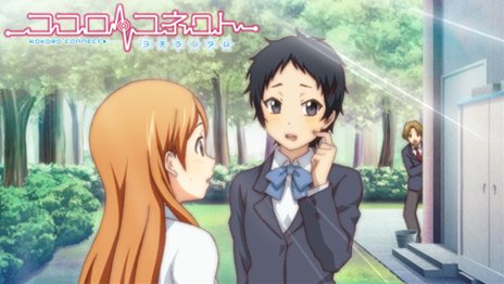 画像ギャラリー No.012のサムネイル画像 / 「ココロコネクト ヨチランダム」登場キャラクターや，原作とは異なる展開が見られるストーリーの一部を紹介
