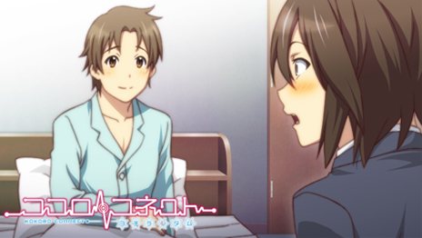 画像ギャラリー No.013のサムネイル画像 / 「ココロコネクト ヨチランダム」登場キャラクターや，原作とは異なる展開が見られるストーリーの一部を紹介