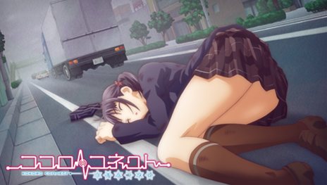 画像ギャラリー No.014のサムネイル画像 / 「ココロコネクト ヨチランダム」登場キャラクターや，原作とは異なる展開が見られるストーリーの一部を紹介