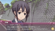 画像ギャラリー No.002のサムネイル画像 / 「ココロコネクト ヨチランダム」“唯”は女の子同士という禁断の愛の道へと進んでしまうのか……? 本編後半の分岐シナリオなどが公開に