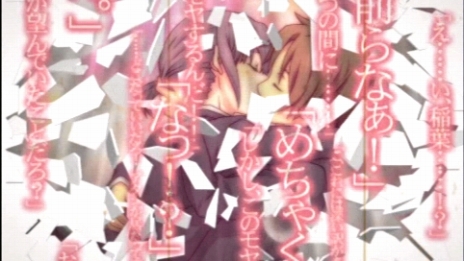 画像ギャラリー No.004のサムネイル画像 / 「ココロコネクト ヨチランダム」“唯”は女の子同士という禁断の愛の道へと進んでしまうのか……? 本編後半の分岐シナリオなどが公開に