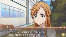 画像ギャラリー No.008のサムネイル画像 / 「ココロコネクト ヨチランダム」“唯”は女の子同士という禁断の愛の道へと進んでしまうのか……? 本編後半の分岐シナリオなどが公開に