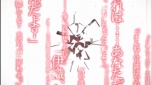 画像ギャラリー No.024のサムネイル画像 / 「ココロコネクト ヨチランダム」“唯”は女の子同士という禁断の愛の道へと進んでしまうのか……? 本編後半の分岐シナリオなどが公開に