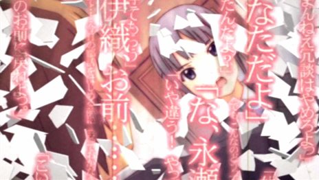 画像ギャラリー No.002のサムネイル画像 / 「ココロコネクト ヨチランダム」原作者の原案による伊織視点のオリジナルストーリーの概要や，新たに“if”展開を見せる4つのシナリオを紹介