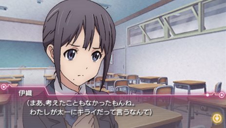画像ギャラリー No.003のサムネイル画像 / 「ココロコネクト ヨチランダム」原作者の原案による伊織視点のオリジナルストーリーの概要や，新たに“if”展開を見せる4つのシナリオを紹介