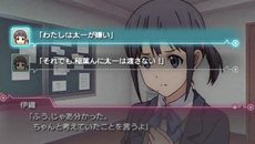 画像ギャラリー No.007のサムネイル画像 / 「ココロコネクト ヨチランダム」原作者の原案による伊織視点のオリジナルストーリーの概要や，新たに“if”展開を見せる4つのシナリオを紹介